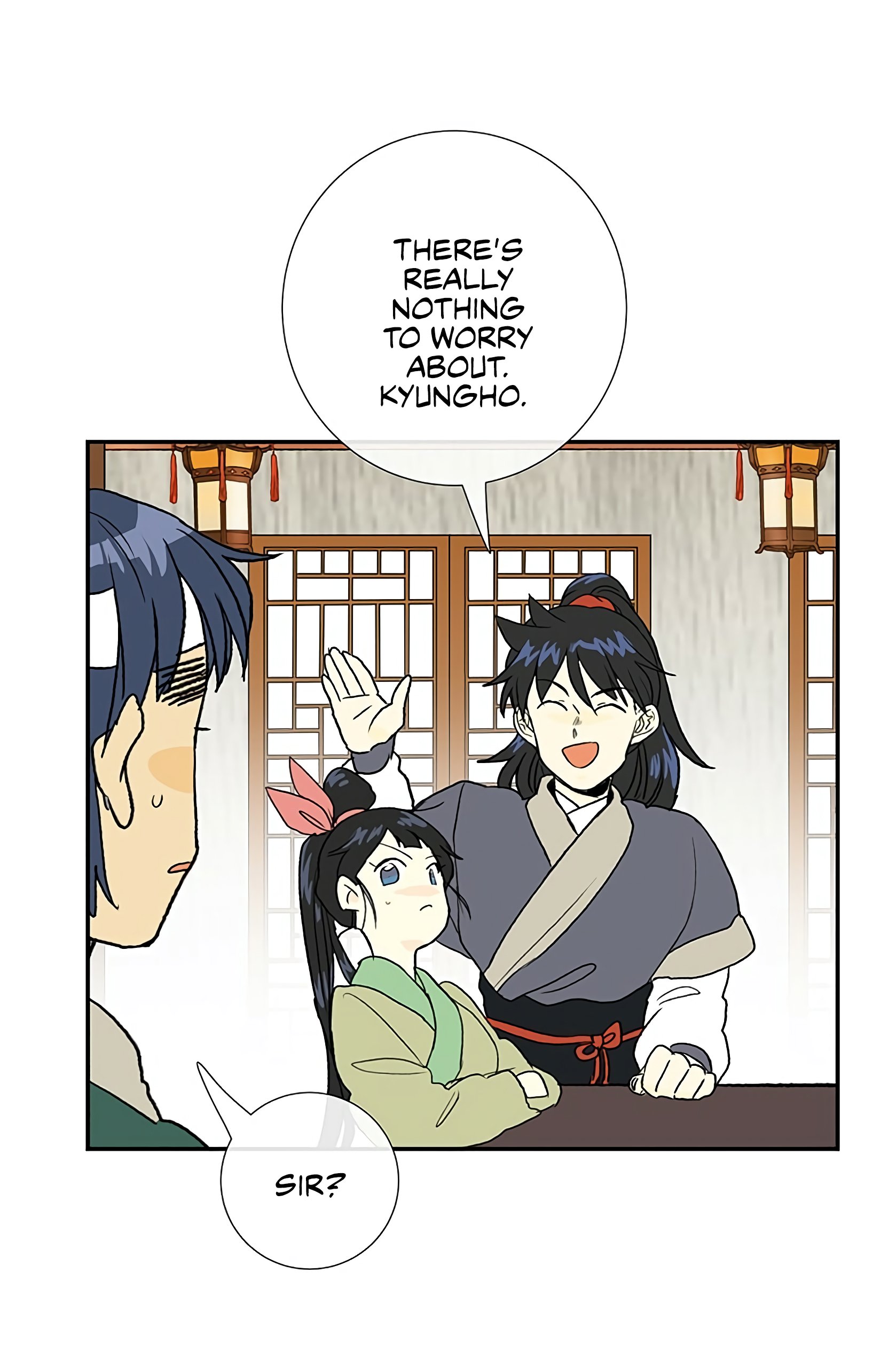 The Scholar's Reincarnation Chapter 98 45